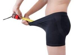 Membership measurement before he increases